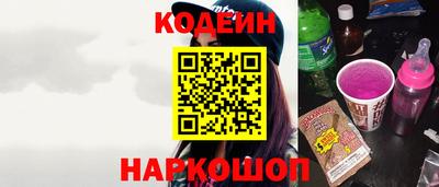 марихуана Комсомольск-на-Амуре