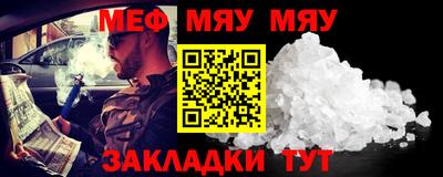 кокаин перу Коммунар