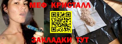 кокаин перу Коммунар