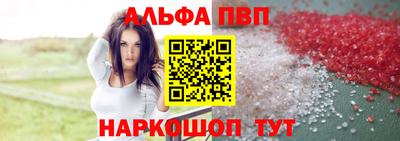 кокаин перу Коммунар