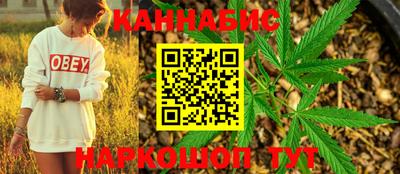 кокаин Конаково