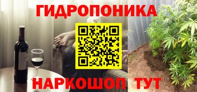 кокаин Конаково