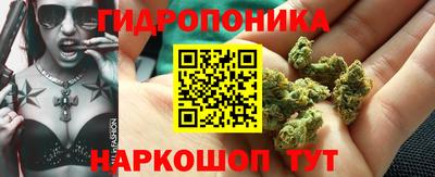 кокаин перу Коммунар