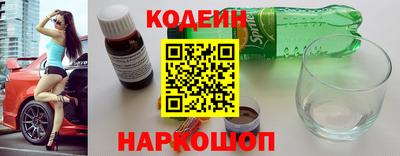 марихуана Комсомольск-на-Амуре