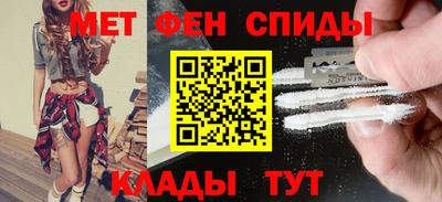 кокаин перу Коммунар