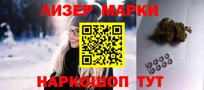 кокаин перу Коммунар