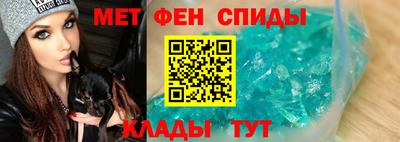 кокаин Конаково