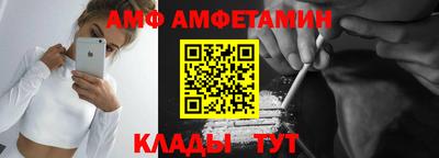 кокаин Конаково