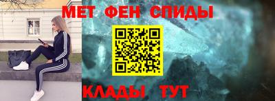 марихуана Комсомольск-на-Амуре