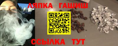 кокаин перу Коммунар