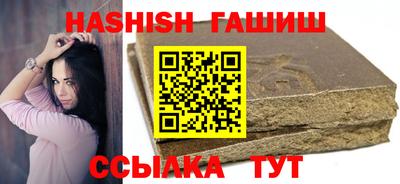 кокаин перу Коммунар