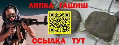 кокаин Конаково