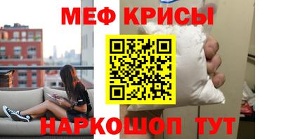 кокаин перу Коммунар