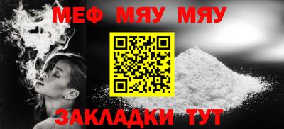 марихуана Комсомольск-на-Амуре