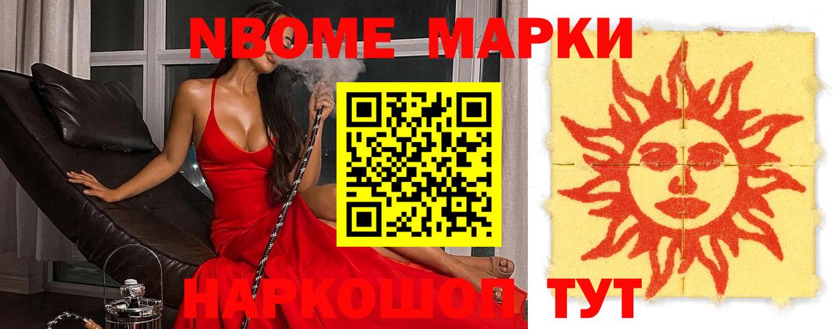 Лсд 25 экстази ecstasy  KRAKEN как войти  Кимовск  Вход с VPN  Лсд 25 экстази ecstasy 